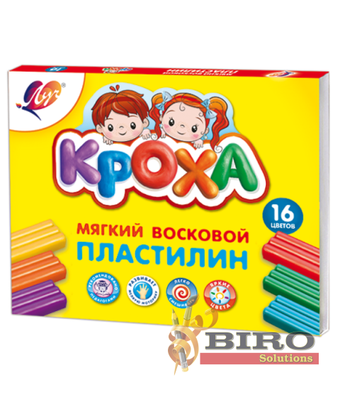 Pastă de modelat moale Kroha, 16 culori x 15 gr.